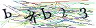 Введите текст с картинки