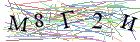 Введите текст с картинки