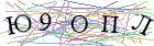 Введите текст с картинки