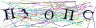 Введите текст с картинки