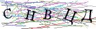 Введите текст с картинки