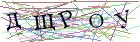 Введите текст с картинки