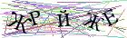Введите текст с картинки