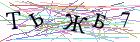 Введите текст с картинки