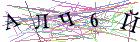 Введите текст с картинки