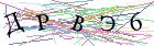 Введите текст с картинки