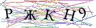 Введите текст с картинки
