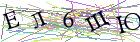 Введите текст с картинки