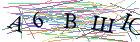 Введите текст с картинки