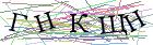 Введите текст с картинки