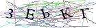 Введите текст с картинки