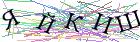 Введите текст с картинки