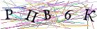 Введите текст с картинки