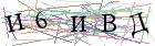 Введите текст с картинки