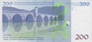 BAM боснийская конвертируемая марка 200 Боснийских и Герцеговинских марок - оборотная сторона