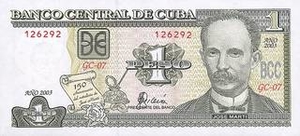 CUP кубинский песо 1 кубинское песо 