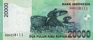 IDR индонезийская рупия 20000 индонезийских рупий - оборотная сторона