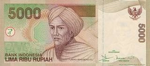 IDR индонезийская рупия 5000 индонезийских рупий 