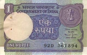 INR индийская рупия 1 индийская рупия 