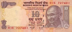 INR индийская рупия 10 индийских рупий 
