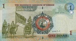 JOD иорданский динар 1 иорданский динар 