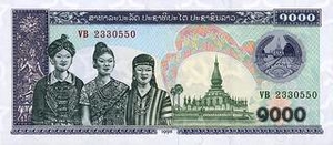 LAK лаосский кип 1000 кипов Лаосской НДР - оборотная сторона