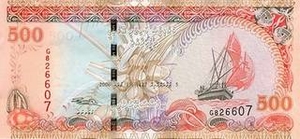 MVR мальдивская руфия 500 мальдивских руфий 