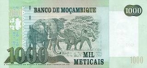 MZN мозамбикский метикал 1000 мозамбикских метикалов - оборотная сторона