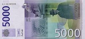 RSD сербский динар 5000 сербских динар - оборотная сторона