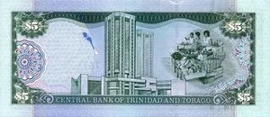 TTD тринидадский доллар 5 тринидад и тобаго долларов - оборотная сторона