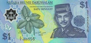 BND брунейский доллар 1 брунейский доллар 
