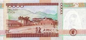 COP колумбийский песо 10000 колумбийских песо - оборотная сторона