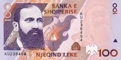 ALL албанский лек 