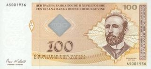 BAM боснийская конвертируемая марка 100 Боснийских и Герцеговинских марок 