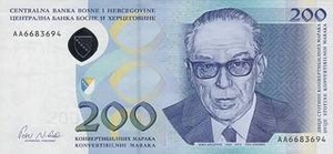 BAM боснийская конвертируемая марка 200 Боснийских и Герцеговинских марок 