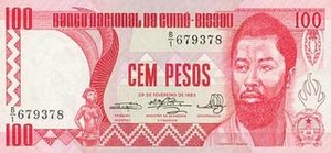 XOF франк КФА 100 Гвинейско-Бисаууских франков 