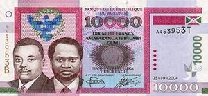 BIF бурундийский франк 10000 бурундийских франков 