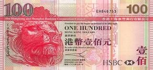 HKD гонконгский доллар 100 гонконгских долларов  