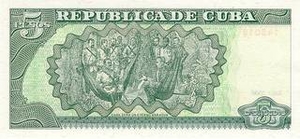 CUP кубинский песо 5 кубинских песо - оборотная сторона