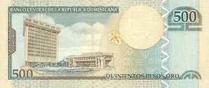 DOP доминиканское песо 500 доминиканских песо - оборотная сторона