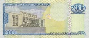 DOP доминиканское песо 2000 доминиканских песо - оборотная сторона