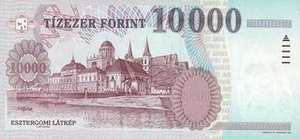 HUF венгерский форинт 10000 венгерских форинтов - оборотная сторона