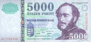 HUF венгерский форинт 5000 венгерских форинтов 