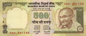 INR индийская рупия 500 индийских рупий 