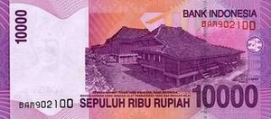 IDR индонезийская рупия 10000 индонезийских рупий - оборотная сторона