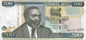 KES кенийский шиллинг 200 кенийских шиллингов 
