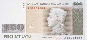 LVL латвийский лат 500 латвийских лат 