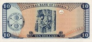 LRD либерийский доллар 10 либерийских долларов - оборотная сторона