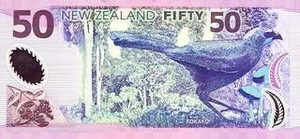 NZD новозеландский доллар 50 новозеландских долларов - оборотная сторона