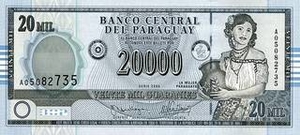 PYG парагвайский гуарани 20000 парагвайских гуараней 